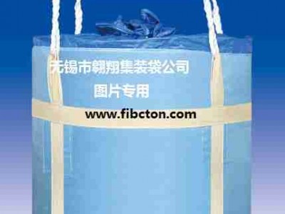 供應(yīng)軟托盤、塑料包裝袋、鋁箔內(nèi)膜袋